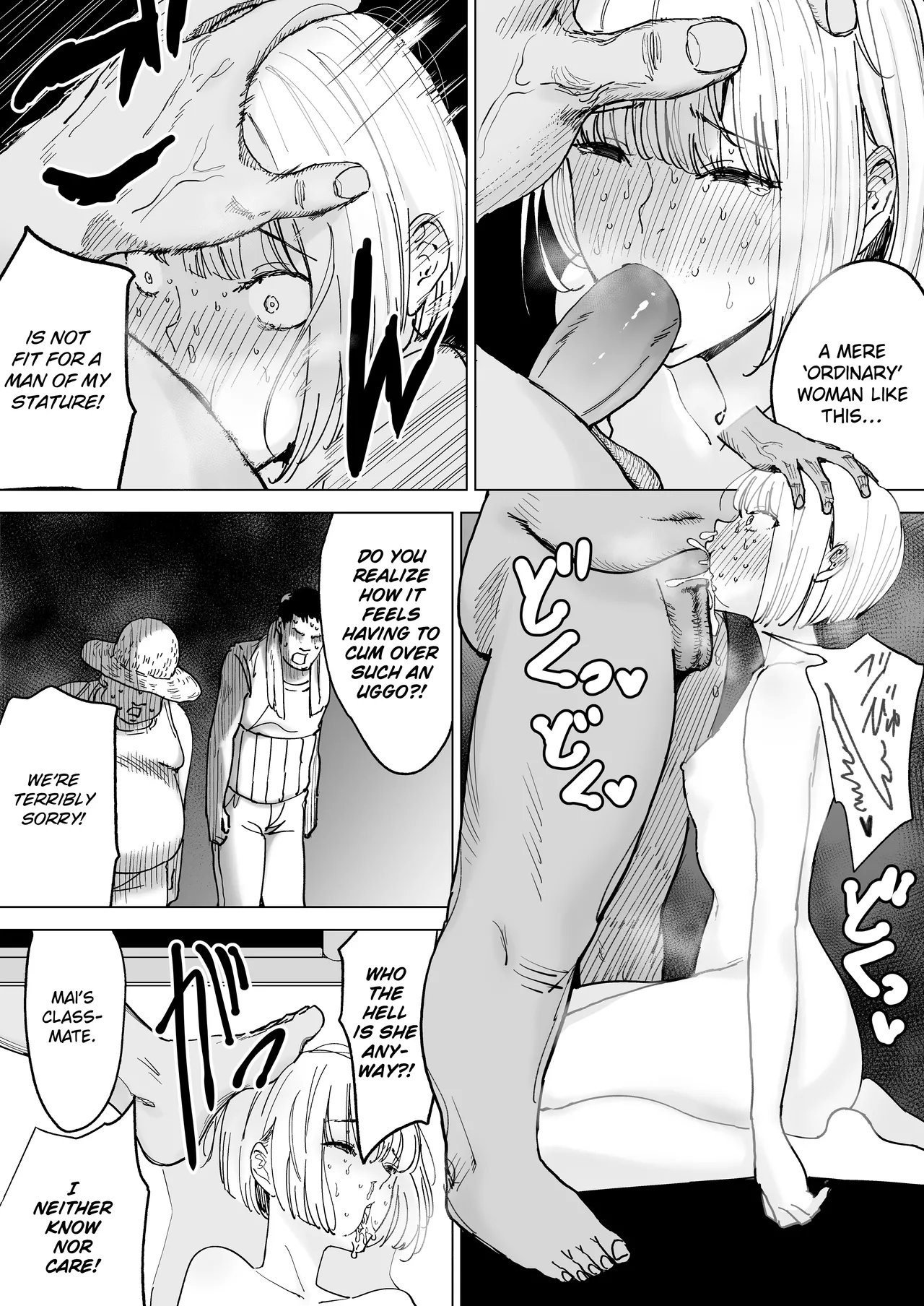 Hentai Manga Comic-The Story of a Small Village With a Sexy Custom Compilation-Read-84